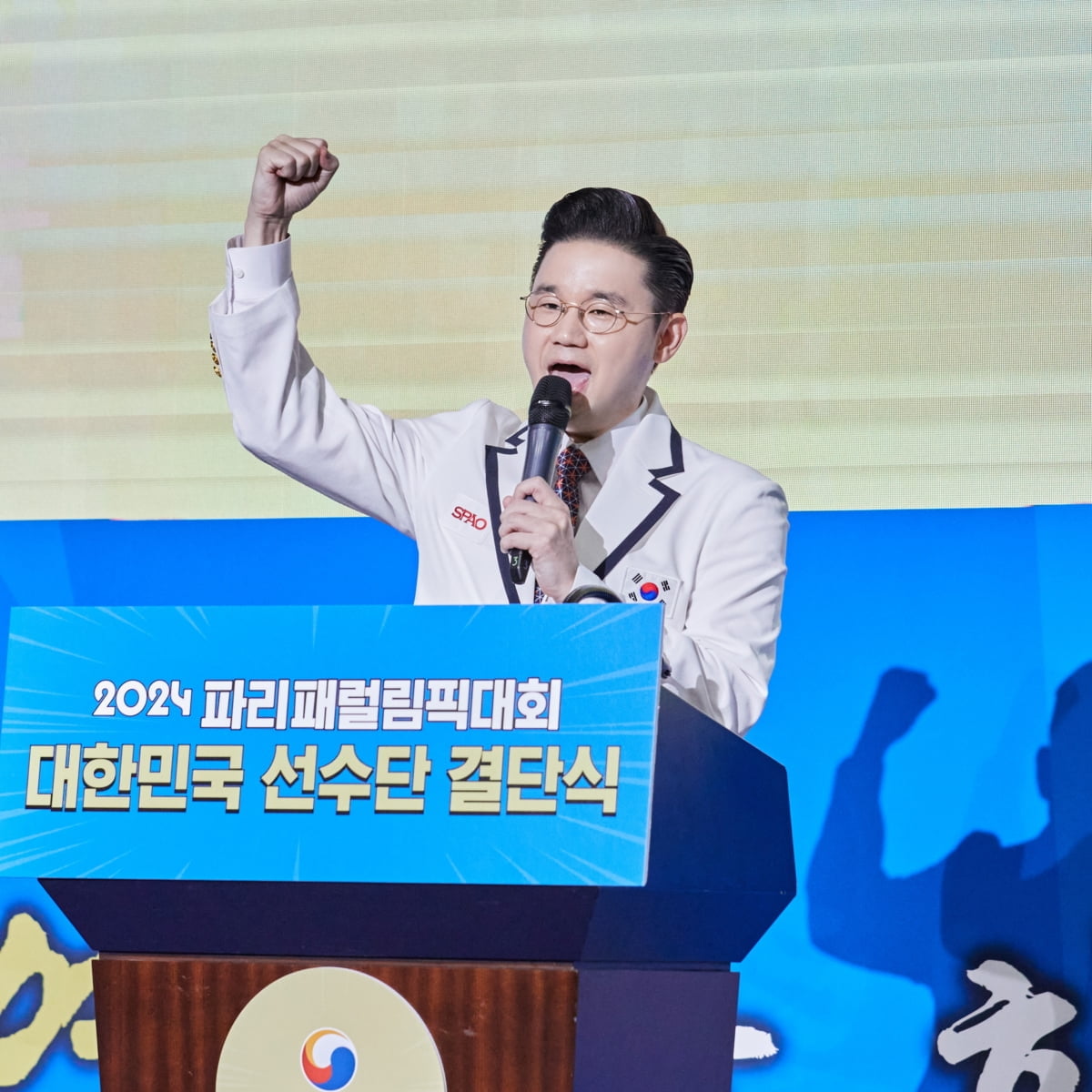 莫塔：战胜曼城已成过去时，会对威尼斯展现同等尊重