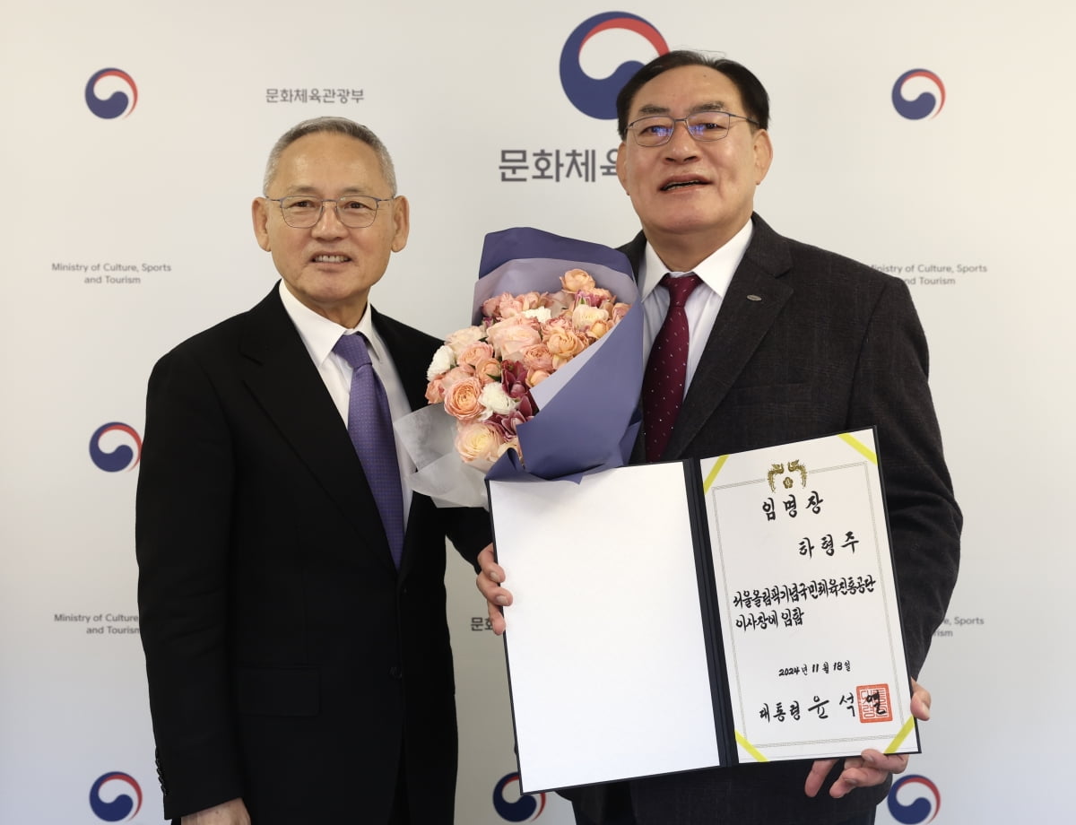 世体：对阵赫罗纳，弗里克可能会对阵容做一些微调