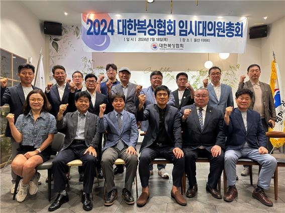 赫伊森：我本不想离开尤文，但俱乐部需要卖掉我筹集资金