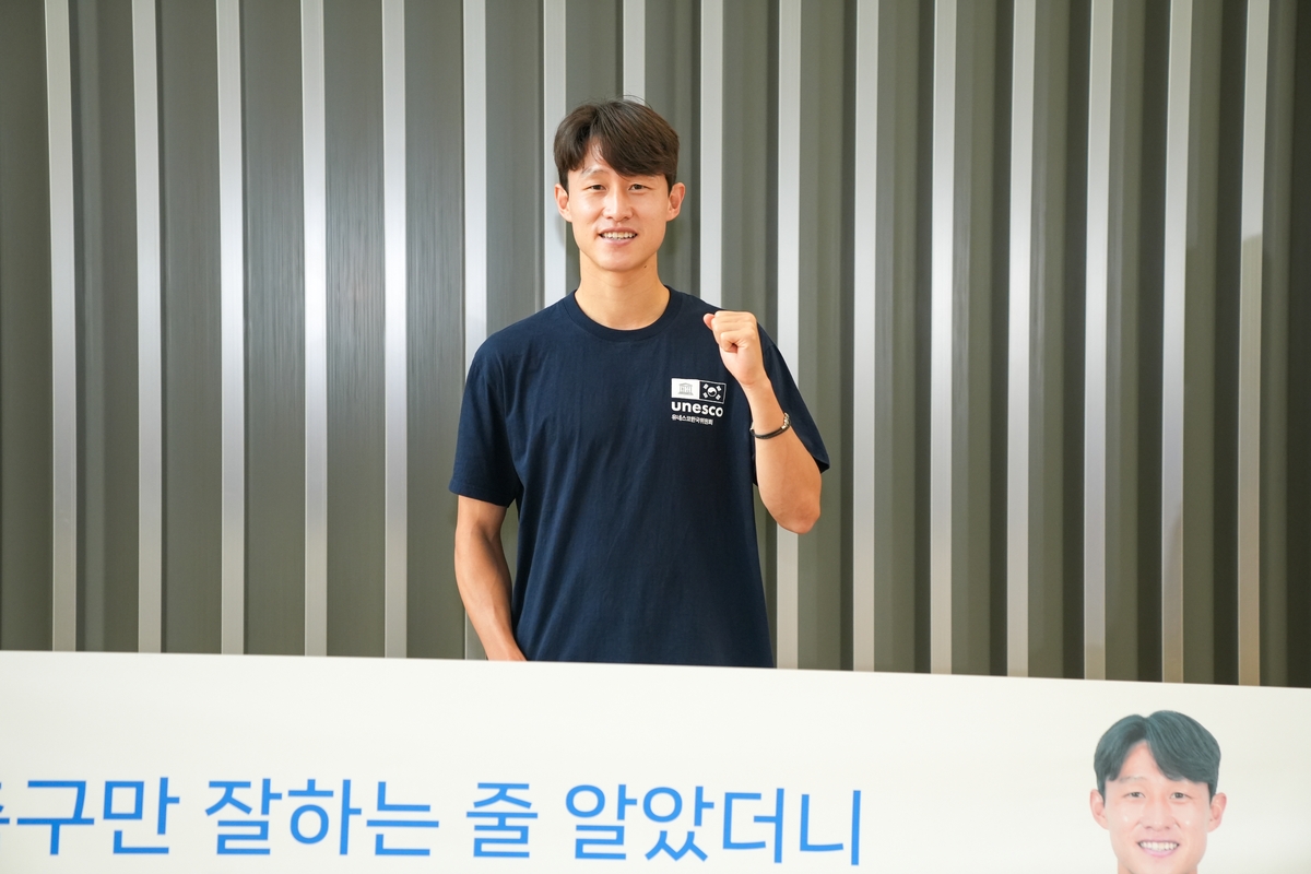 ⚽美职联战报：威廉姆斯扳平 席尔瓦压哨进球 亚特兰大联2-1逆转绝杀迈阿密国际下一场迎决战