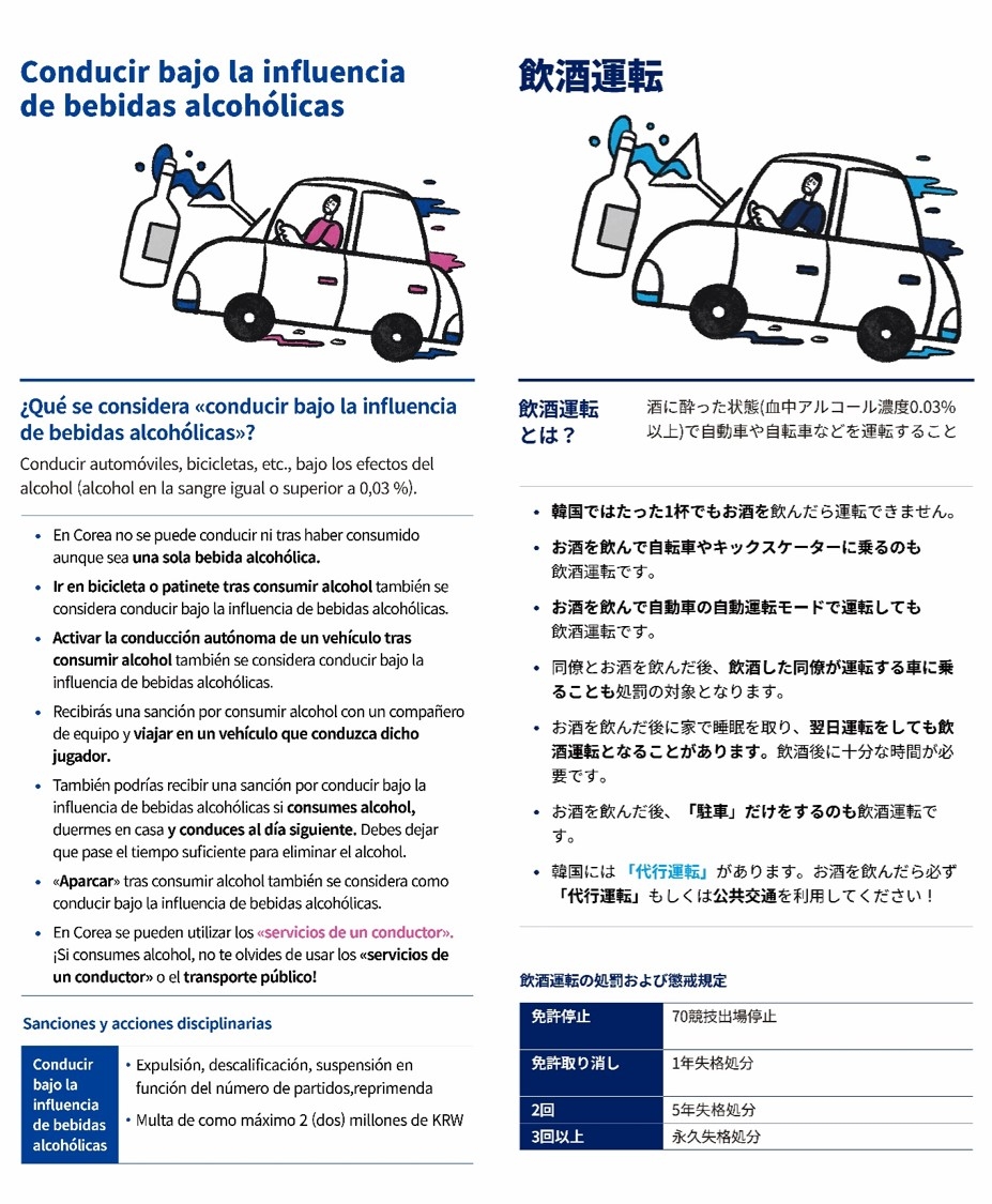北控官宣北京德比退役孙悦球衣！曾带队首入季后赛，充满人情味！