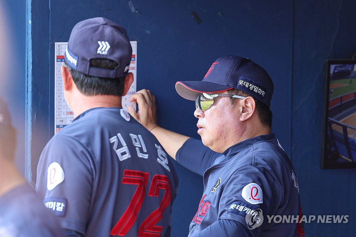 环西S18：贝拉德突围收获科恩制药第三胜