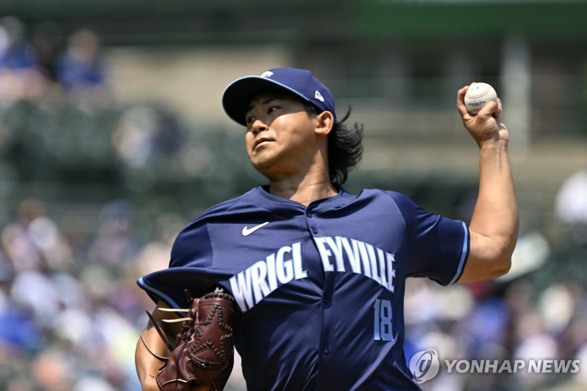 官方：湘南丽海正式签下鹿岛鹿角中场藤井智也