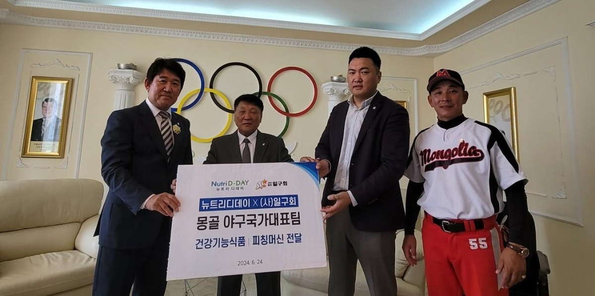 ⚽日职联战报：帕特里克替补制胜 帕帕加约破门难救主 神户作客3-2力克京都
