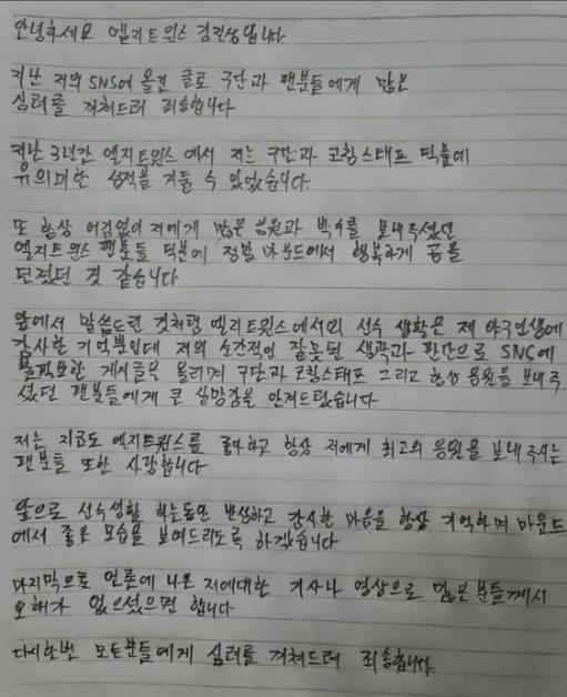 941分！阿贾-威尔逊刷新WNBA历史单赛季得分纪录